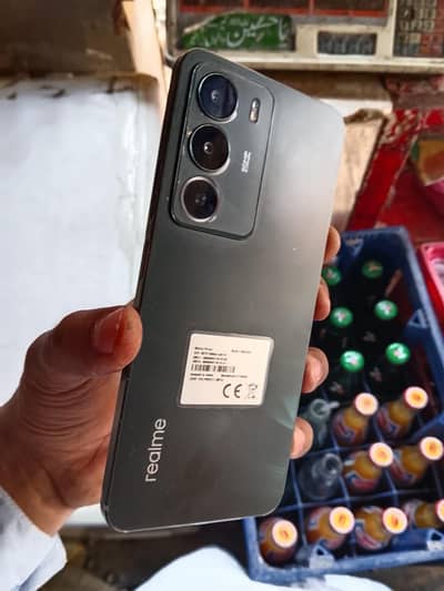 Realme C71