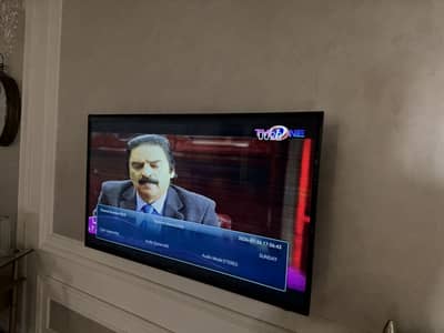 Multynet 50inch android led