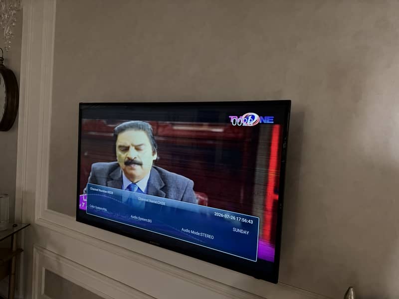 Multynet 50inch android led 0