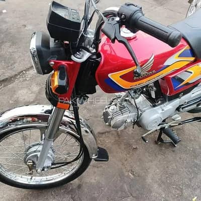 urgent sale