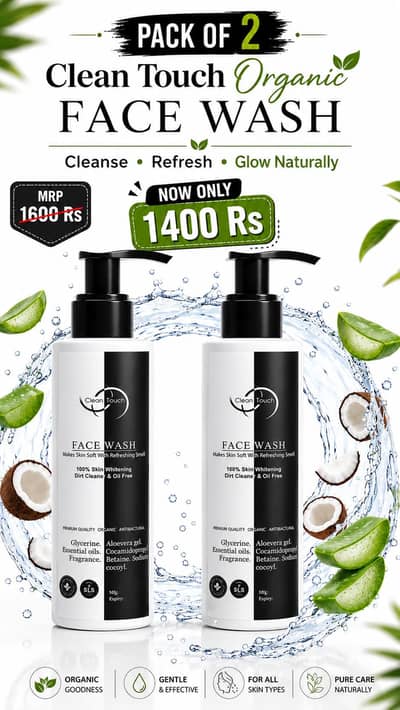 Organic Facewash Pack of two Bottles