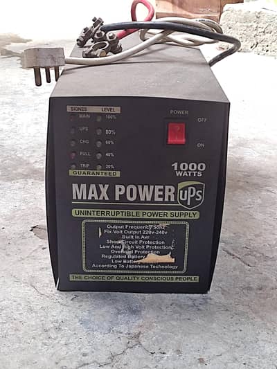 UPS 500W & 700W WORKING CONDITION