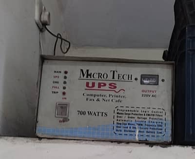 UPS 700W WORKING CONDITION