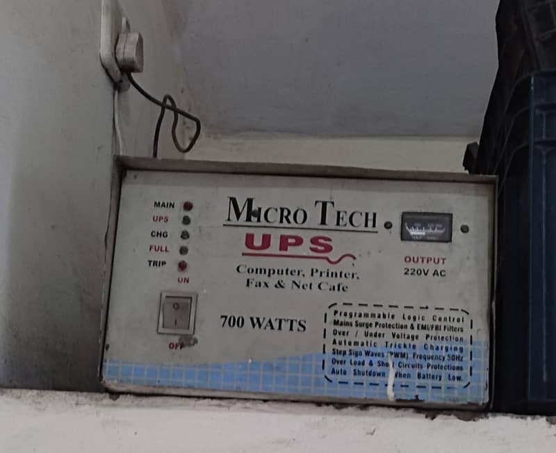 UPS 700W WORKING CONDITION 0