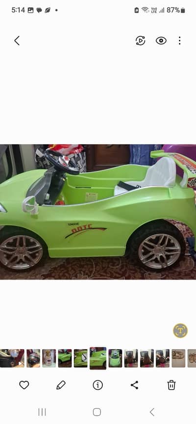 General kid's car
