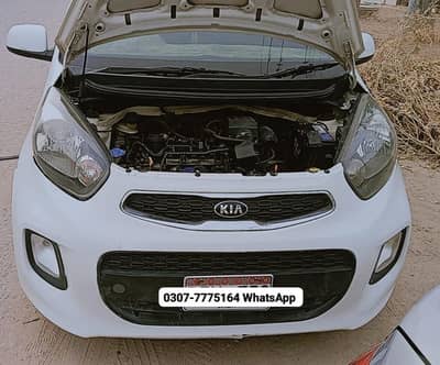 KIA Picanto 2020