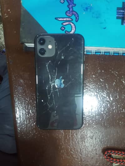 Apple iPhone 11 bypass