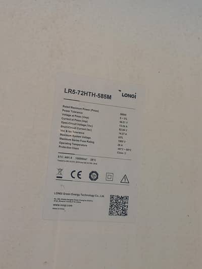 longi himo 6 585w panels
