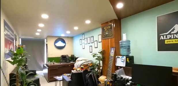 Renovated Office For Rent