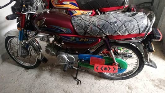 bike sale