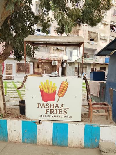 Fries Stall With Complete Accessories