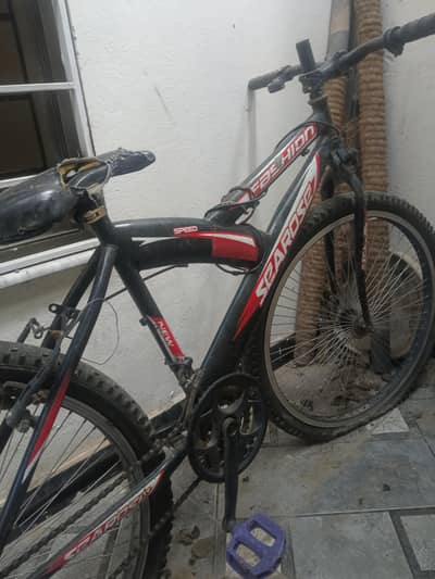Bicycle for Sale