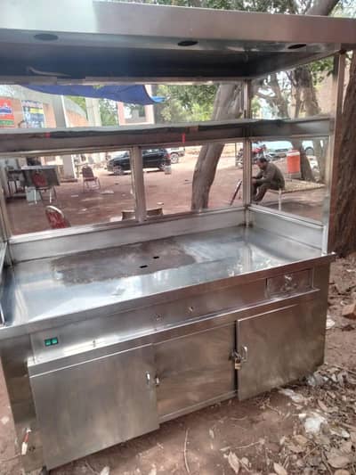 countar faryar hot plate