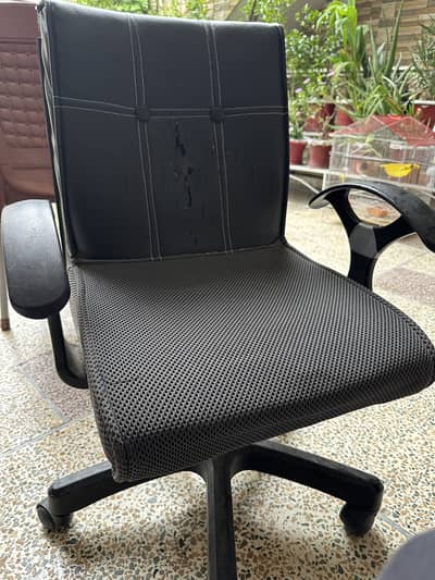 Chair