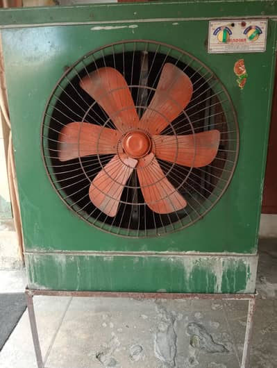 Room cooler
