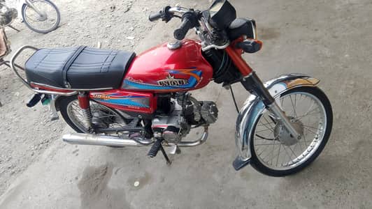 Unique 2020 model Islamabad No
