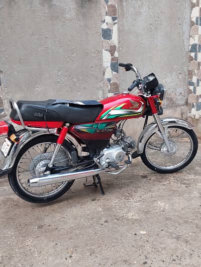 Honda cd70
