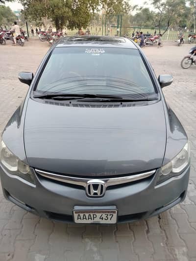 Honda Civic VTi Oriel Prosmatec 2011
