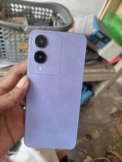 Vivo Y17s