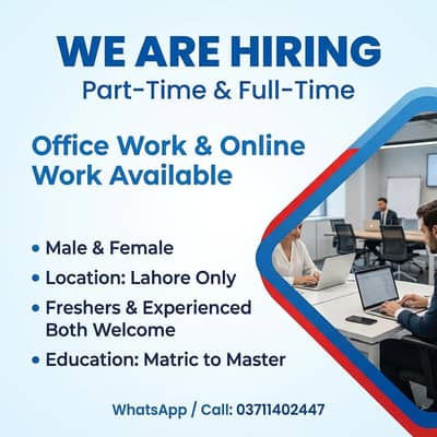WE ARE HIRING MALE AND FEMALES STAFF FOR ONLINE WORK