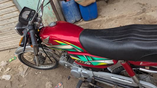 Honda 70cc