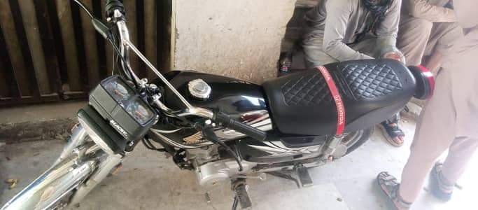 Honda 125 2021 modal