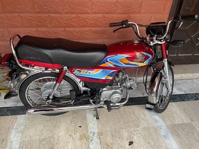 Honda cd 70 2026