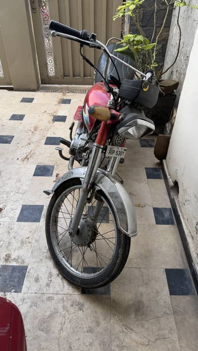 Honda cd70