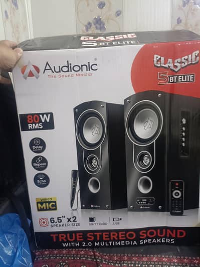 Audionic classic 5 bt elite