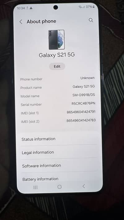 Samsung Mobile S21 exchange add posibal