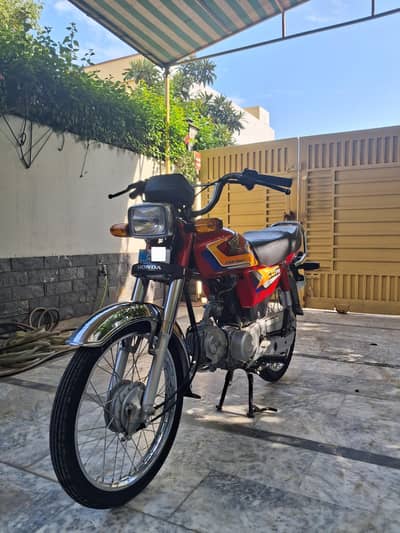 Honda CD 70cc [2025]