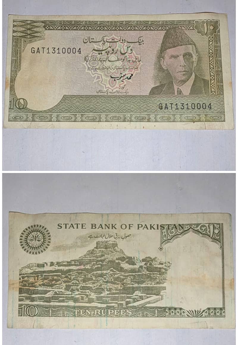 3 different country notes 0