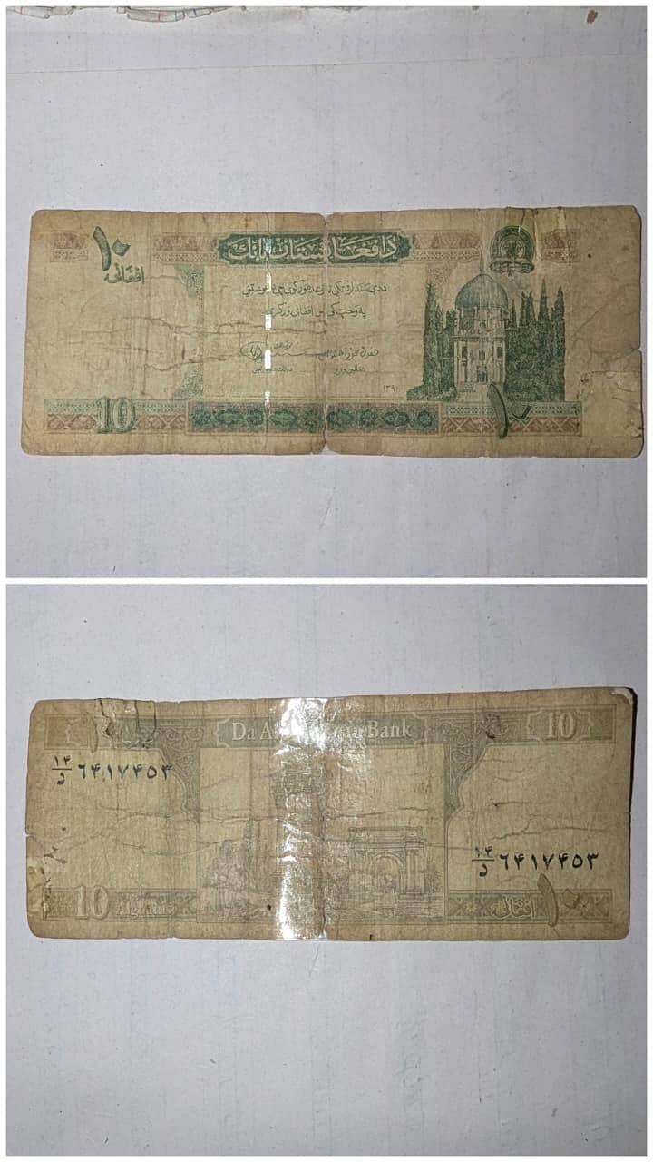 3 different country notes 3