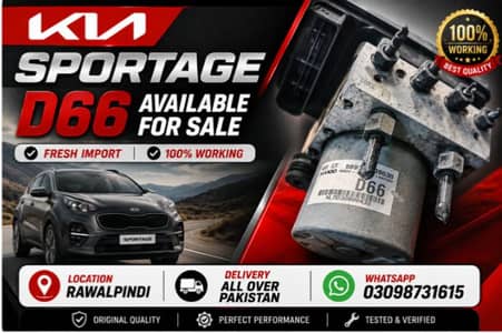 kia Sportage ABS available delivery over alla Pakistan