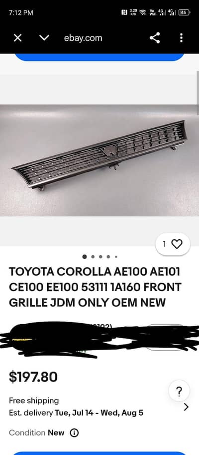 Toyota Corolla Front grill