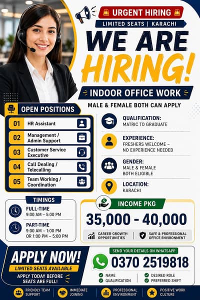 indoor office work