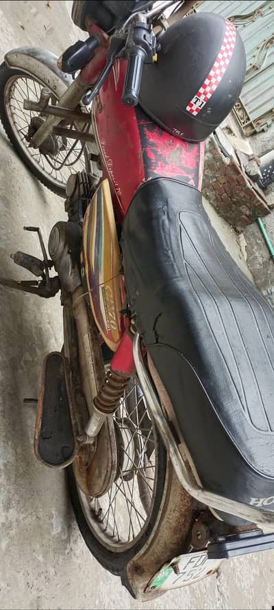 Crown 70 Normal Condition