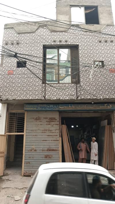 commercial flat