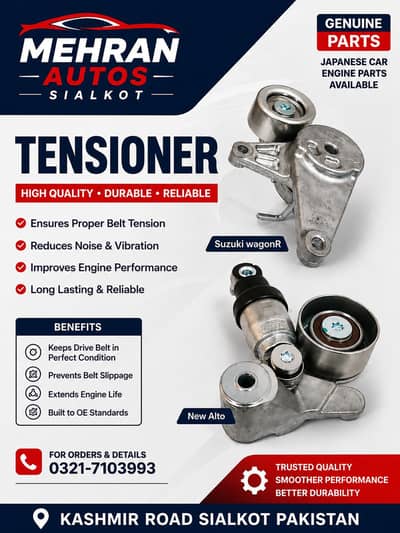 auto parts