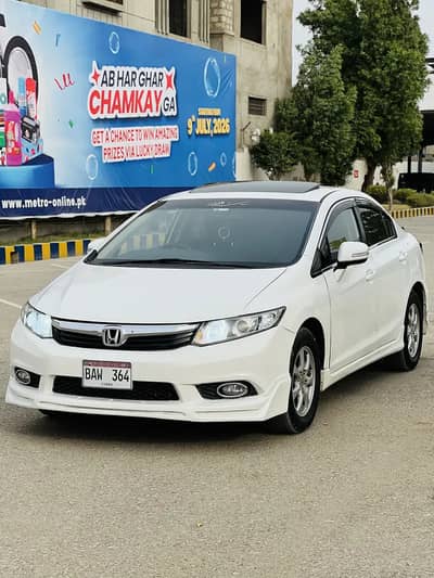 Honda Civic Triborn VTi Oriel Prosmatec 2014  Mint condition