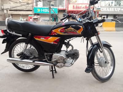 good bike in New condition. All ok.