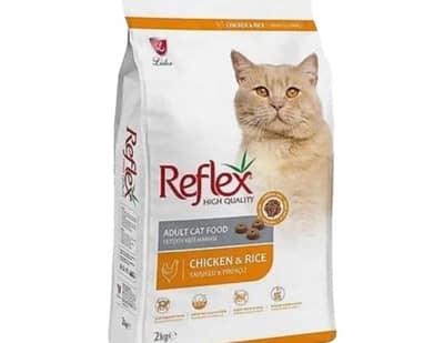 Reflex Catfood