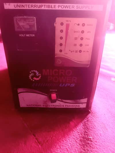 Heavy Duty Micro Power UPS 1200W - 12V Home Used (100% Ok Condition),