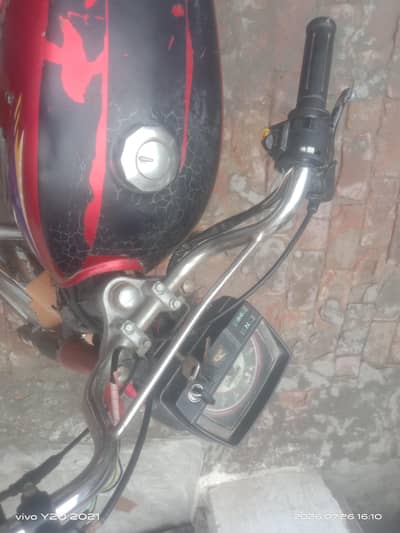 urgent sell Karni hai  03057812446