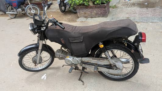 Super Star 2023 for sale