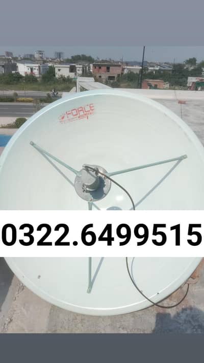 HD dish antenna sell service IPTV installation tv 03226499515