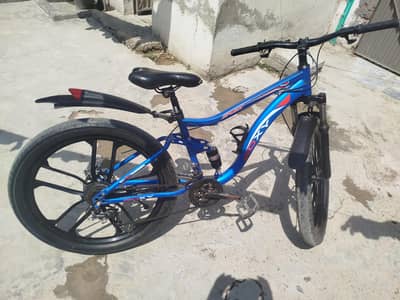Roxy cycle