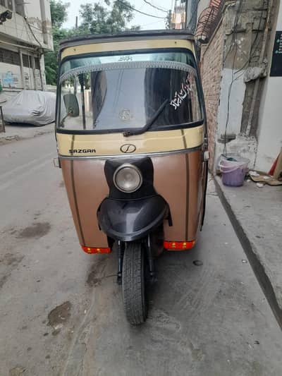 Sagar 13 model