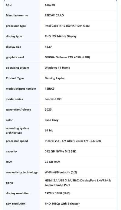 intel core i7 Lenovo LOQ 15IRX9