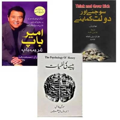  3 Best Books to Transform Your Financial Mindset